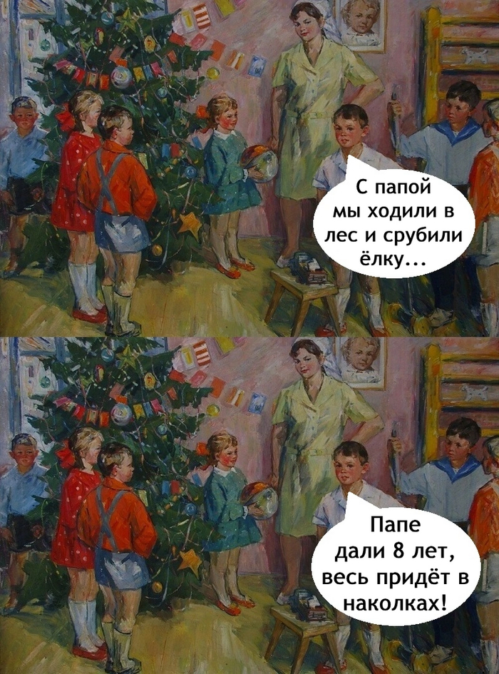  , ,   , ,  ,  , 