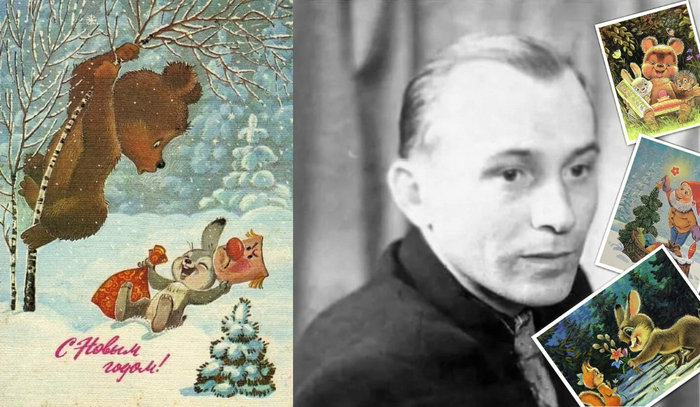 Зарубин Владимир Иванович (1925–1996). Русский советский художник.