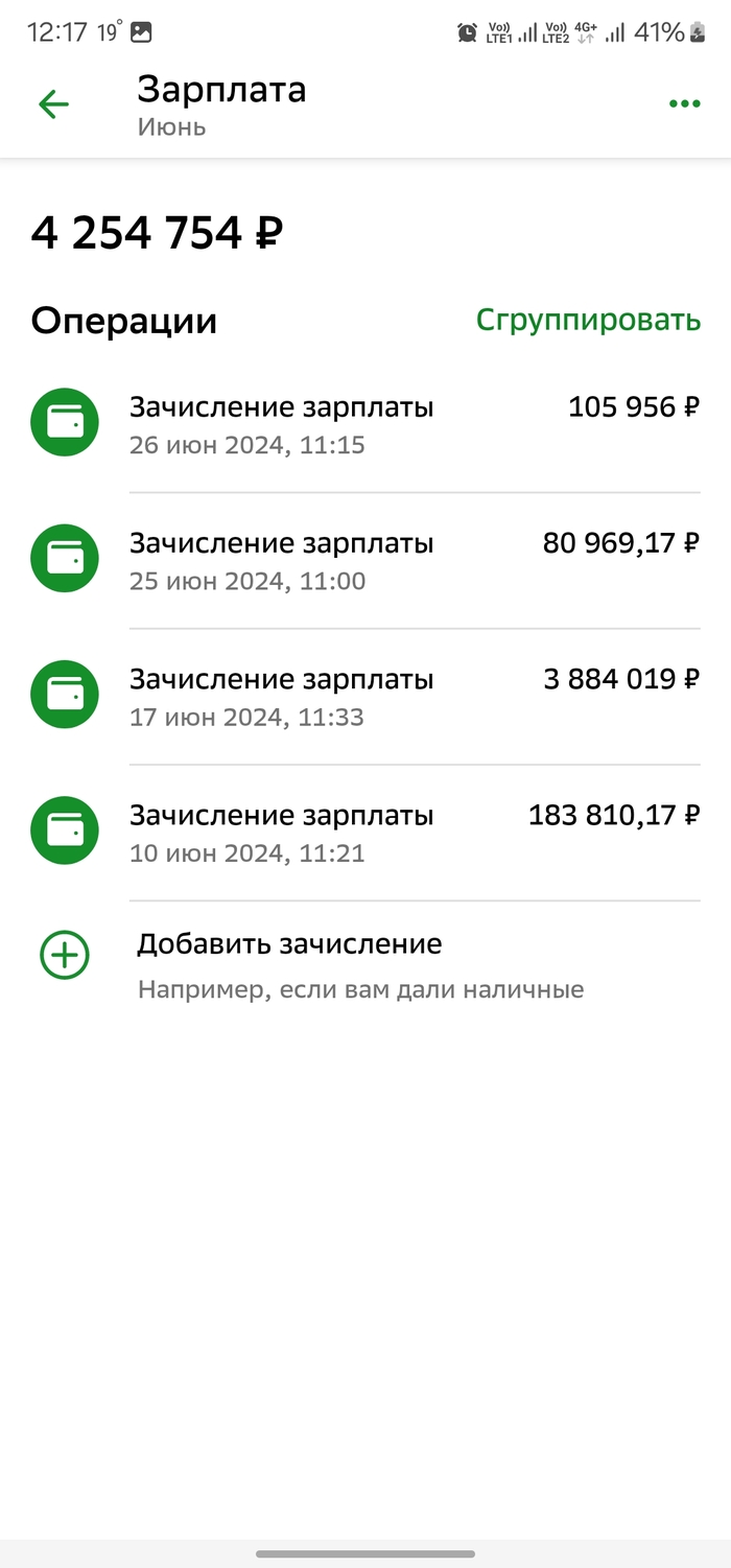 ����� �� ���� ������������