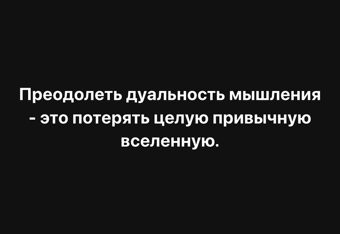 Ну и кому это надо? )