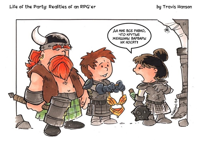 : <a href="https://pikabu.ru/story/shablon_bronebikini_12189655?u=https%3A%2F%2Fwww.deviantart.com%2Ftravisjhanson&t=Travis%20Hanson&h=955be03d5fb166234ee12fd28fd86925f78fc592" title="https://www.deviantart.com/travisjhanson" target="_blank" rel="nofollow noopener">Travis Hanson</a>