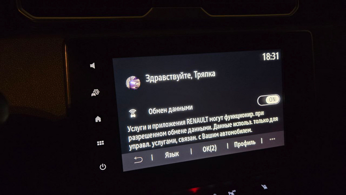 И снова здравствуйте!