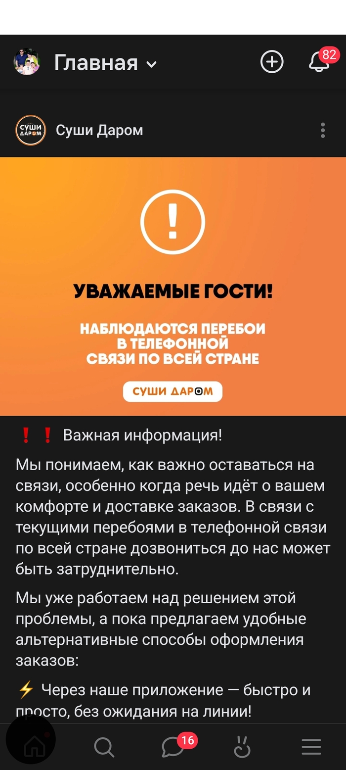 �� ������ ����. ��������