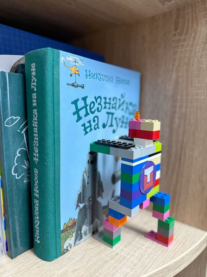 Фото автора