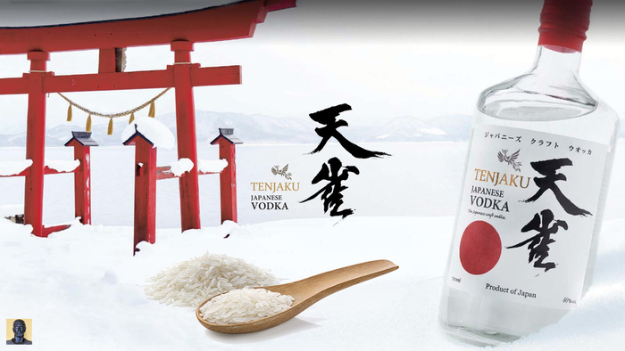 Цена за 0,7L – 1 620 рублей\ В Европе (средняя) цена – 27,40 €