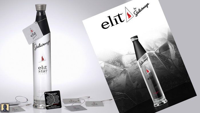 Цена за 0.7L – 3 200 рублей\ В Европе (средняя) цена – 42,80 €