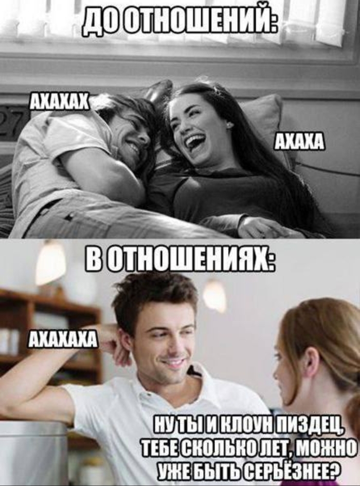 У кого так же ? У меня)