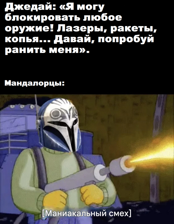  -  !