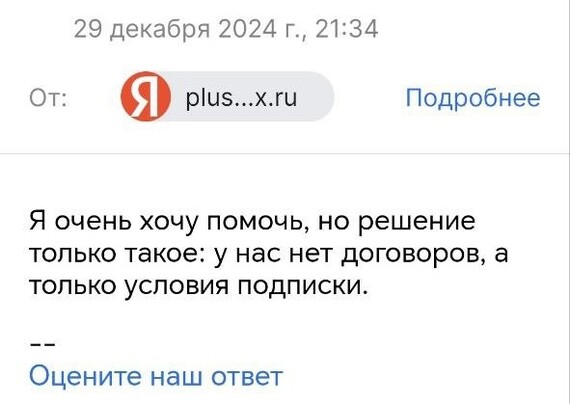      ! ,  , , ,  , 