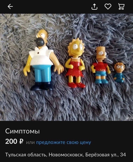 ��������� ��������, 4 �����. ��������