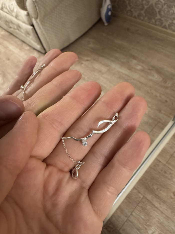 «Любовь» на арабском