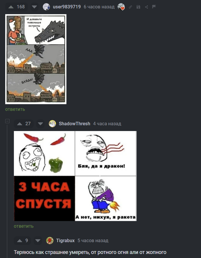  , ,   , 