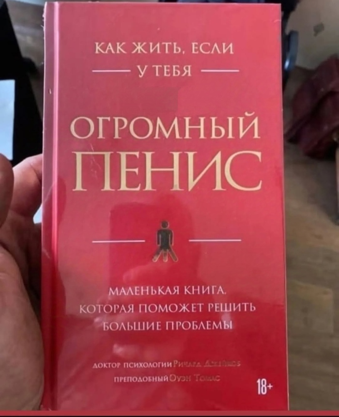    , ,   