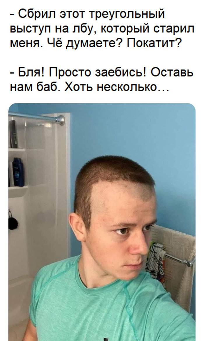 ��������� ))