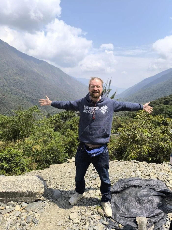 Peru (Machu Picchu) - My, South America, Vertical video, Machu Picchu, Travels, Peru, The mountains, Video, Longpost