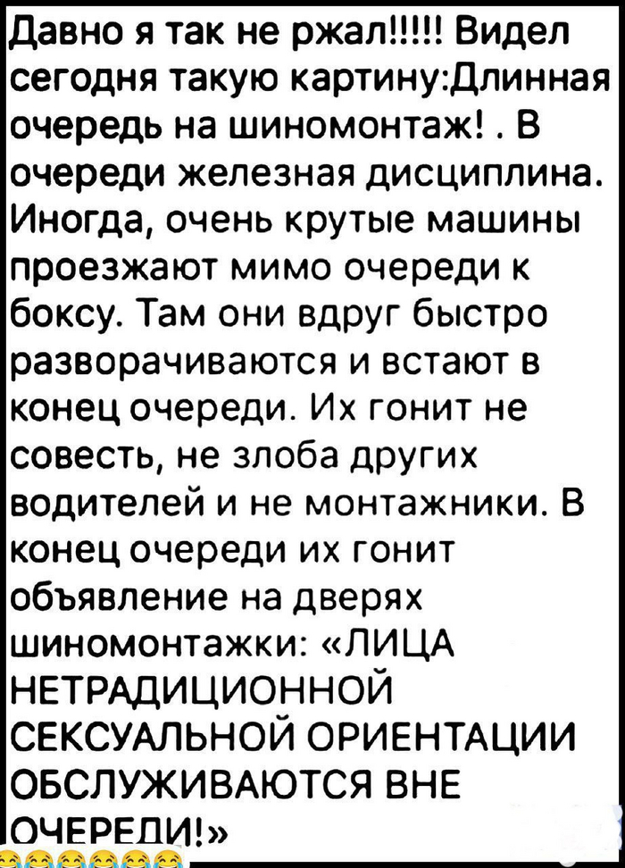    ,   , , , , Telegram (), , 
