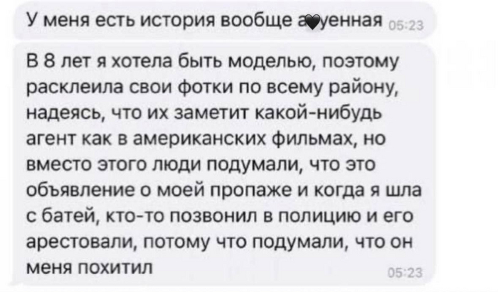     , , , , , , Telegram (), , 