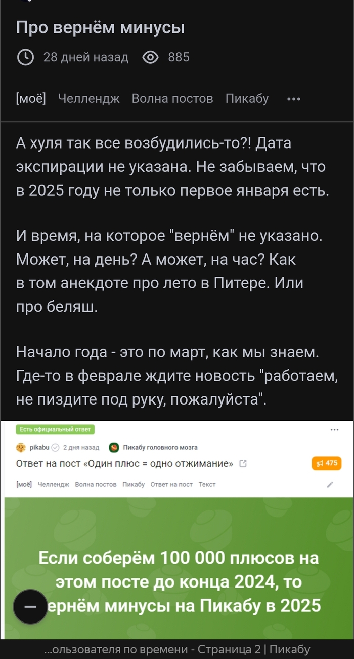        ! , , , ,   , 