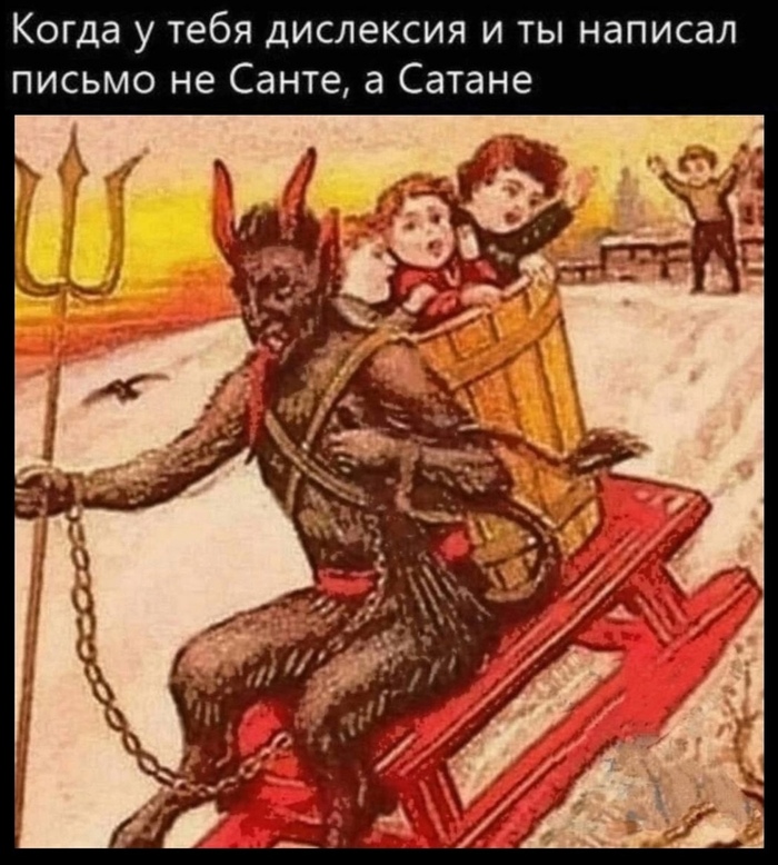    , , 