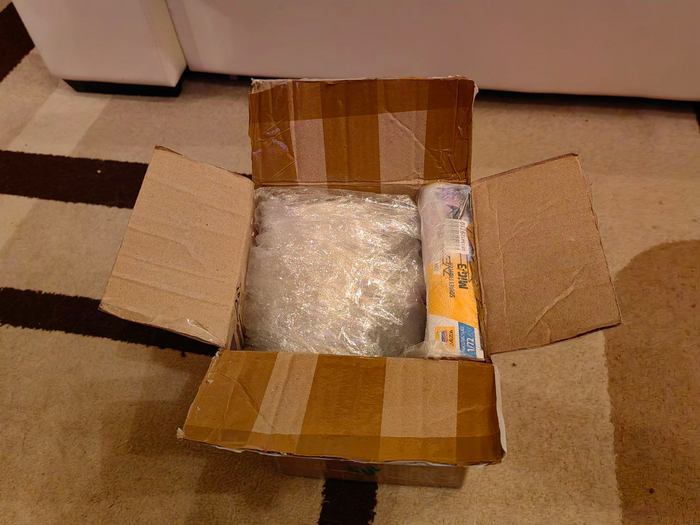 Открытая посылочка