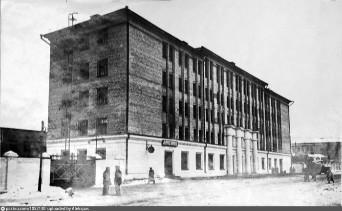 Заводоуправление казанского завода радиокомпонентов 1950-1974 гг.