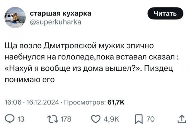 ���� �����