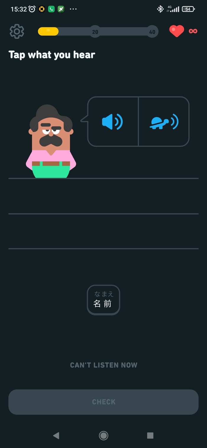 Duolingo,  :  Duolingo,  ,  , , 
