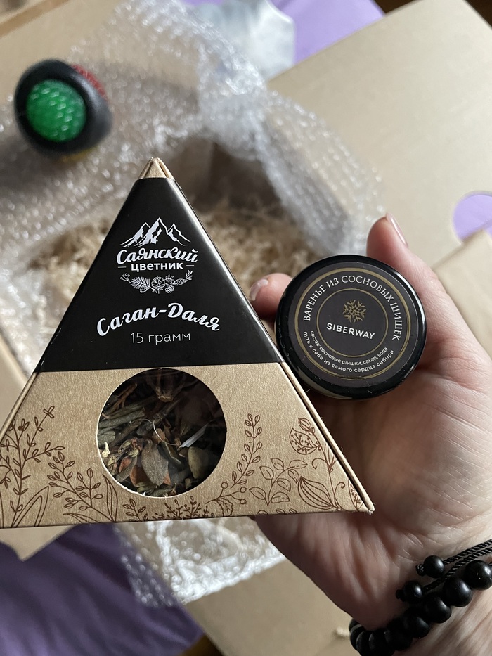 Супер набор трав, который используют охотники для тонуса))) заманчиво))) буду использовать первого января)))))