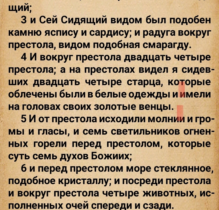    "  "   .      ?  ,    .   ,     ,   ?