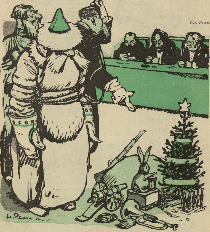 ������ ����� ���������, 26 ������� 1914 ����