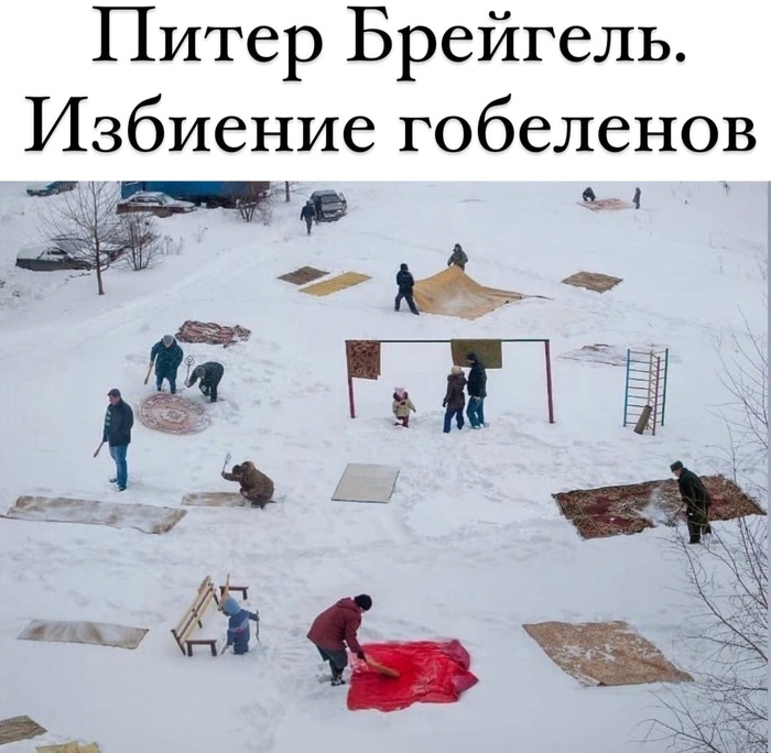 � �� ��������� ���� ��������?