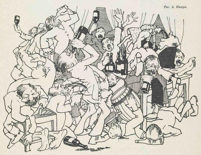 ������ ���������, 25 ������� 1909 ����