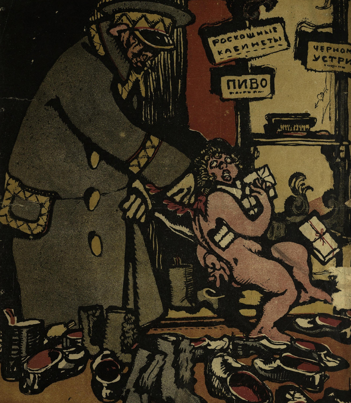 ������ ���������, 25 ������� 1910 ����