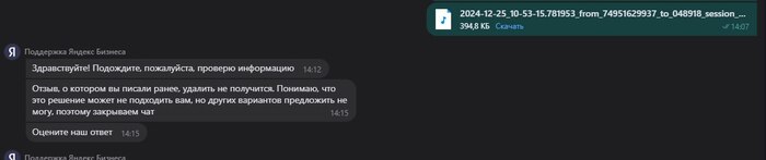 ������. �����