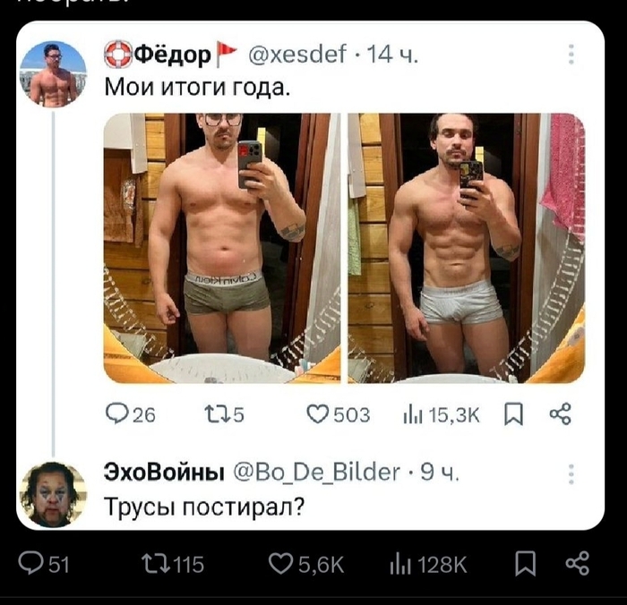 ����� ����