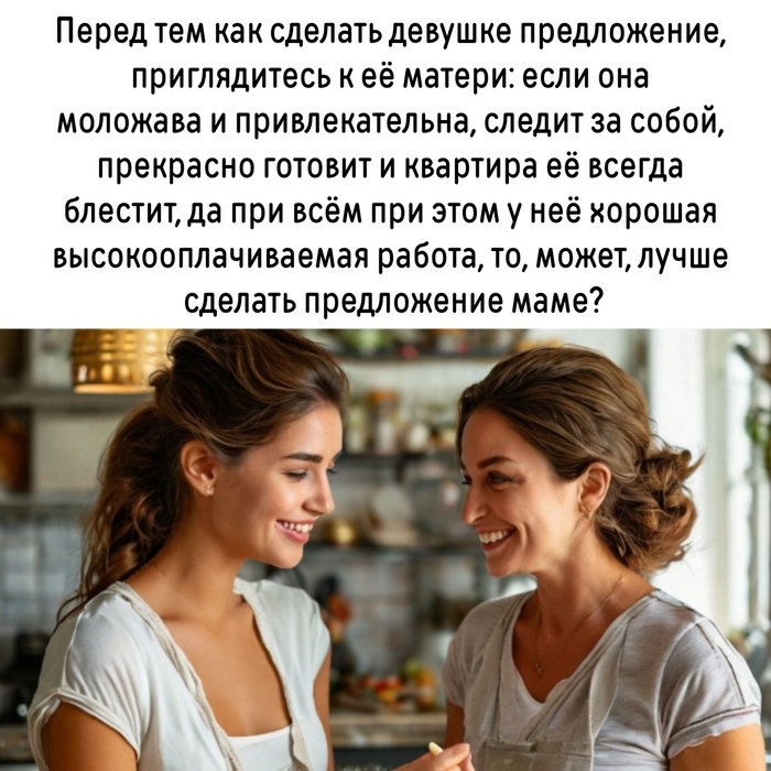   ,   , , ,    