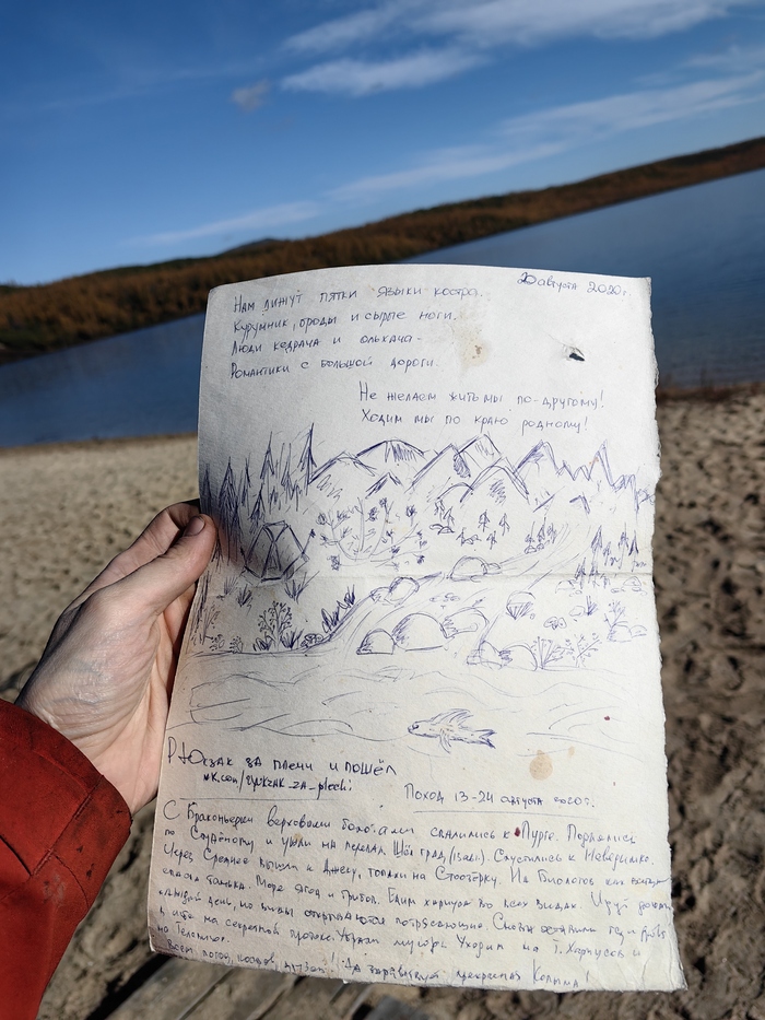 ������ ���� � ������ ������ �� ����� � �����. � ���� ��� ����� ��� ������!