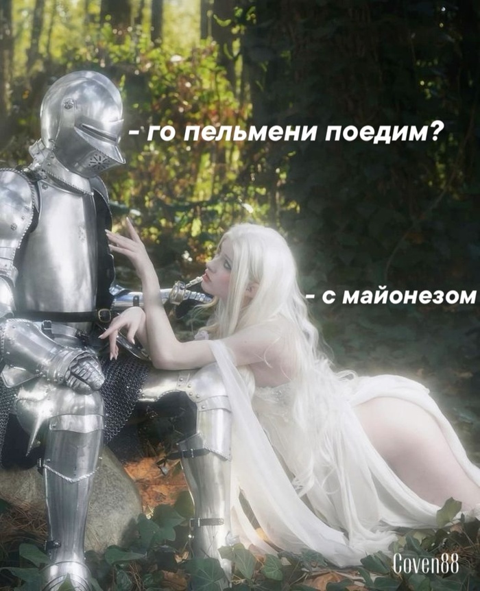 ������� ��� �������?