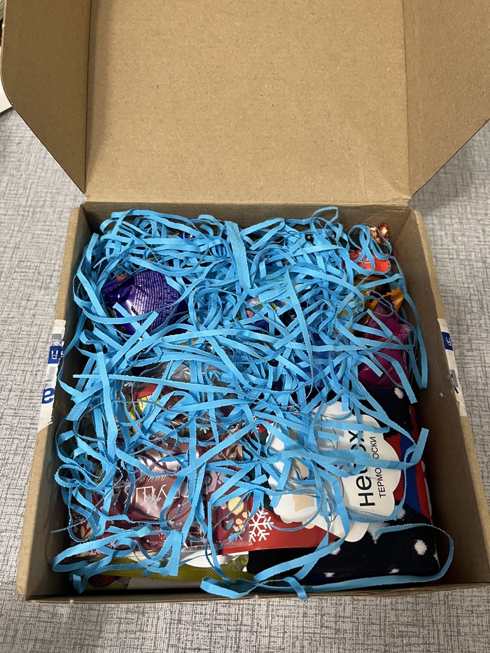 Только открыла коробочку