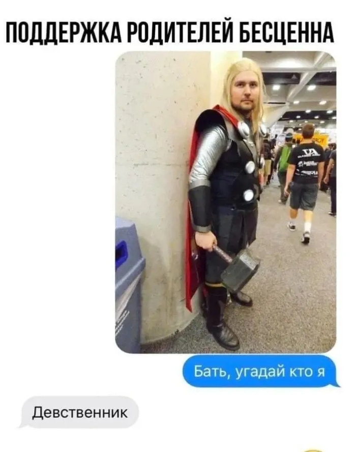    , , Marvel, ,   