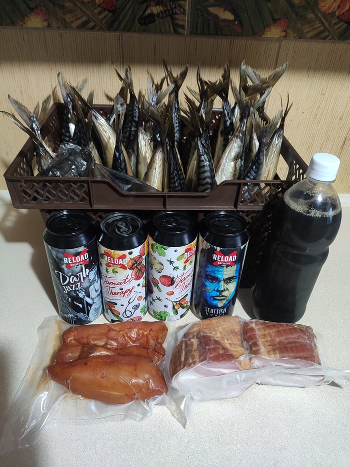 К праздникам готов) с наступающим всех