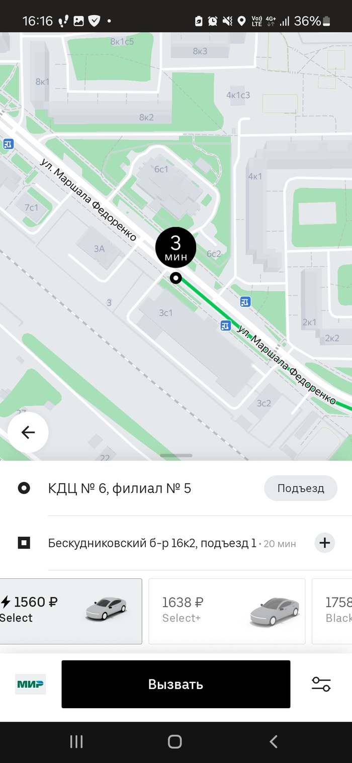 ����� �� ���� ���������� ��������