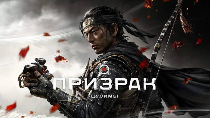 Не, ну имба.. Охеренно красивая игра, оторваться не мог.