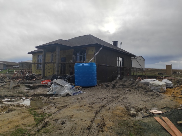 И утепление