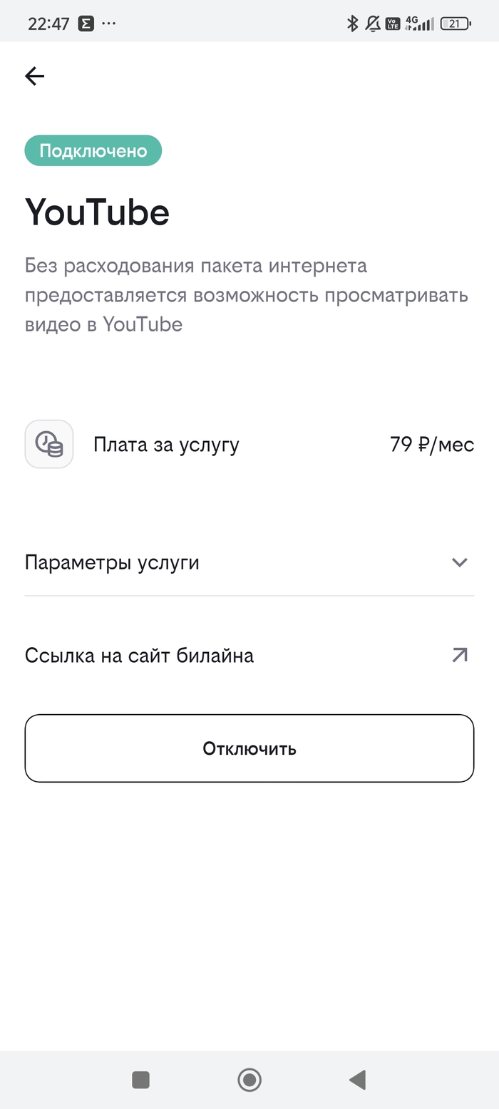   , YouTube, , 