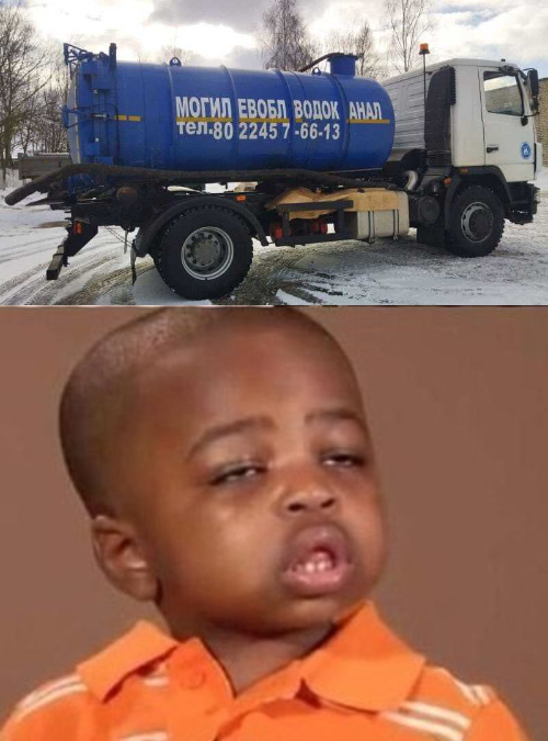 ?) ,  , , , 