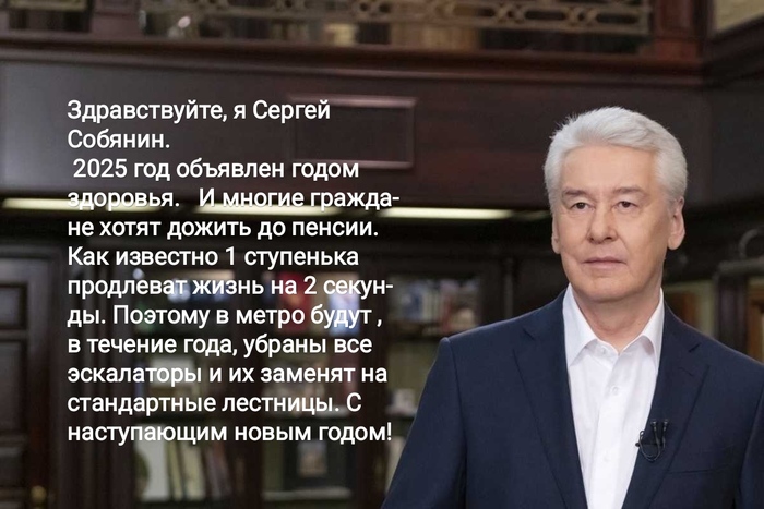 ������������ �� �������� ������ ���������