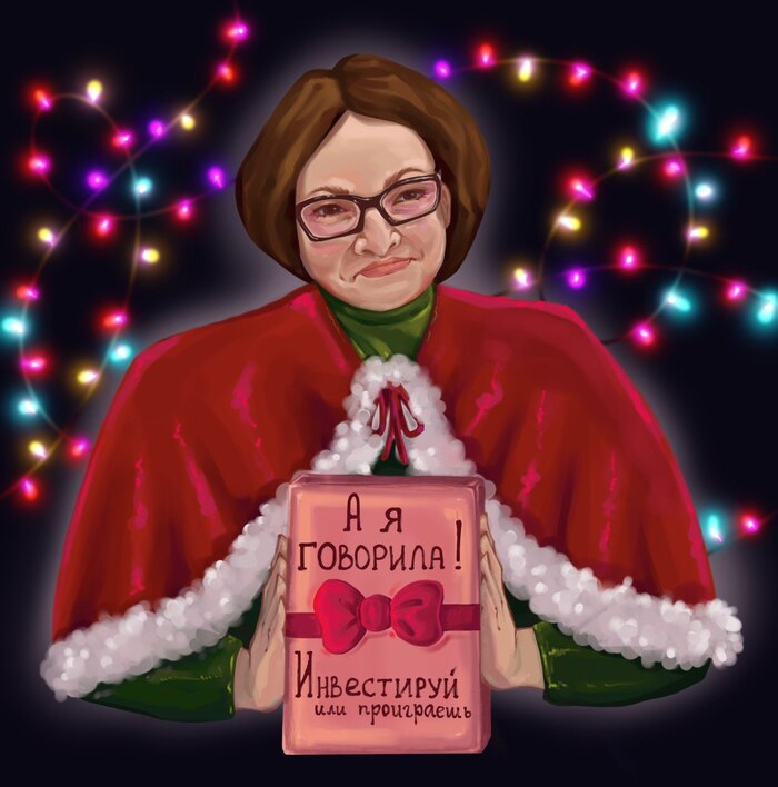 ����� 2024 ����