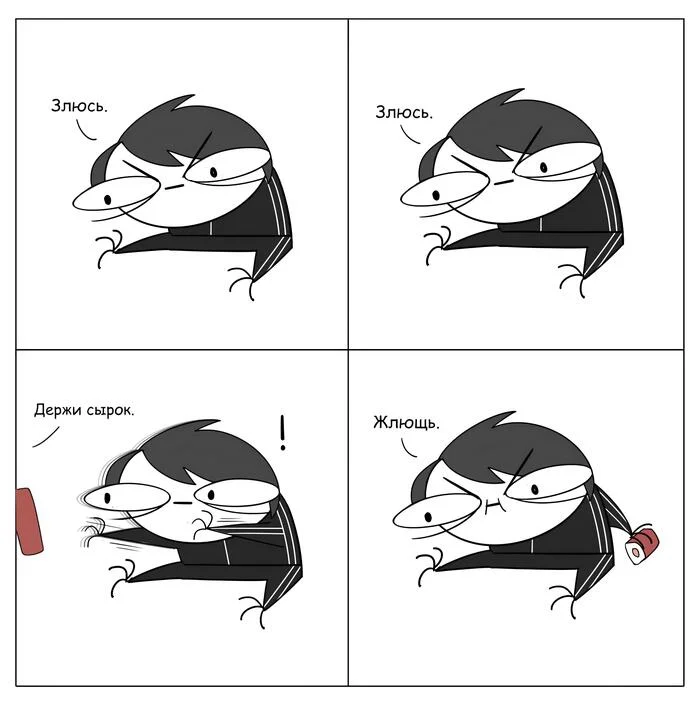 Even cheese doesn't help anymore - Comics, Hand-legged comics, Humor
