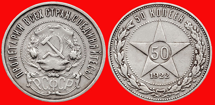  50 , 1922